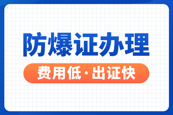 ꖷϸC_JCC