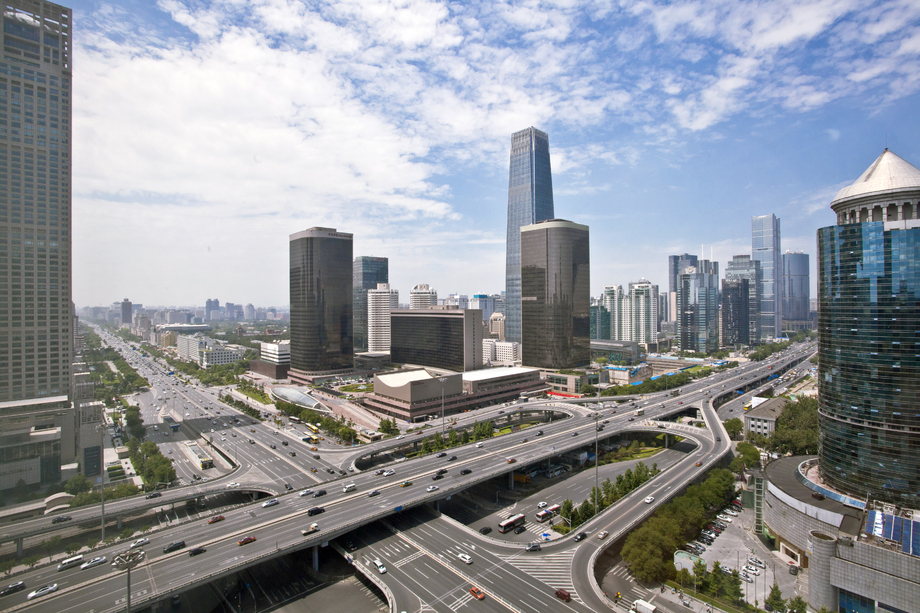 北京國(guó)際貿(mào)易中心