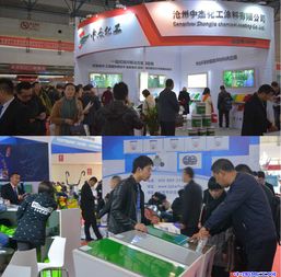 第七屆中國 北京 國際地材博覽會(huì)