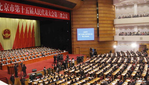 北京兩會(huì) 2019年積極應(yīng)對中美經(jīng)貿(mào)摩擦