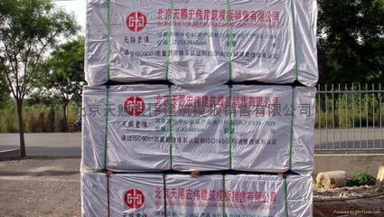 清水模板 - 1.22x2.44x10 - 南北南牌 (中國 北京市 貿易商) - 木料和膠合板 - 建筑、裝飾 產品 「自助貿易」