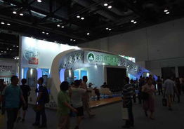 2012北京國際服務貿易交易會 開啟中國服務貿易新篇章