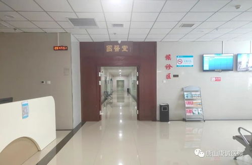 匯聚名醫(yī)力量，提升診療品質(zhì)——我院特聘唐山市中醫(yī)院原門診部主任來院坐診