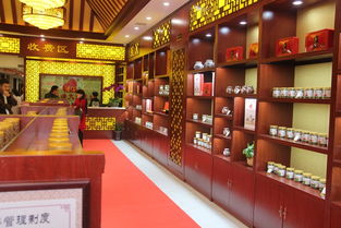 湖北清大中醫(yī)門診部國醫(yī)堂隆重開業(yè)，傳承國粹服務(wù)大眾健康